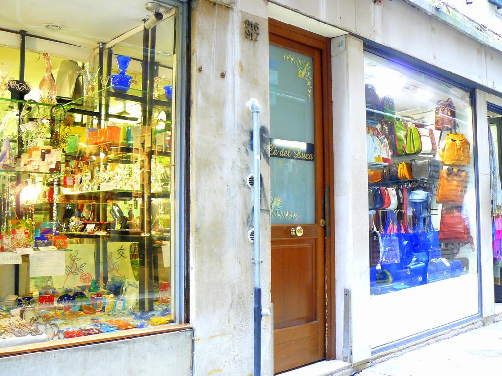 Gasthof Ca' Del Duca Venedig